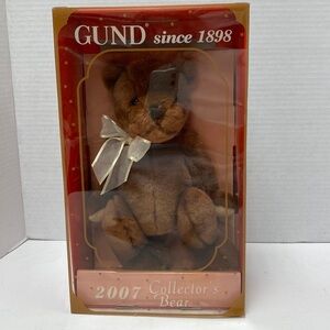 Gund 2007 ‘Gundy’ Bear~ New in box